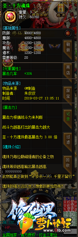 d19.png