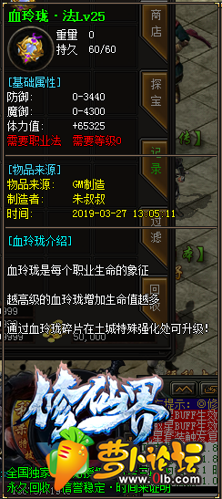 d20.png