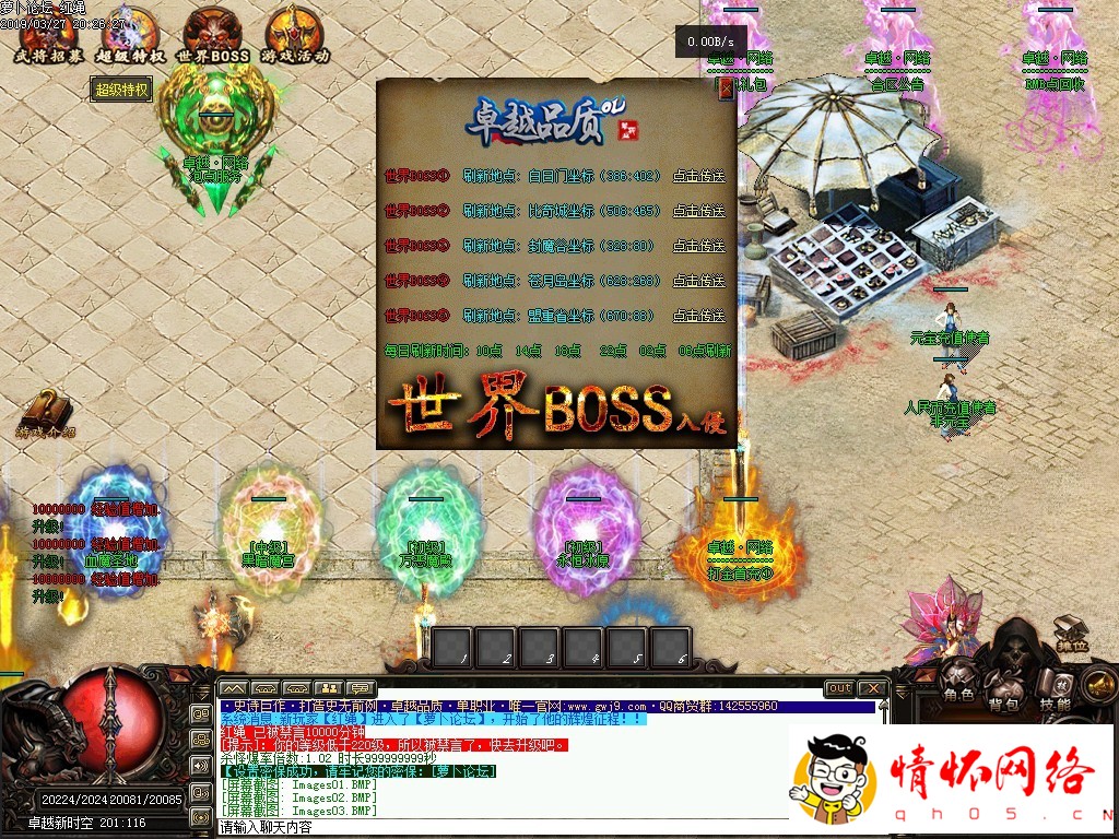 d7.jpg