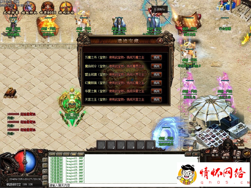 d12.jpg