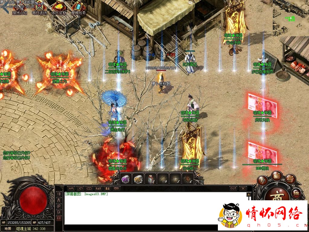 d5.jpg