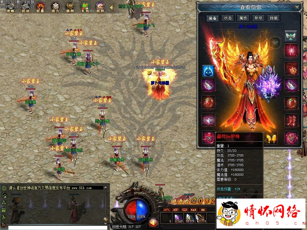 d27.jpg
