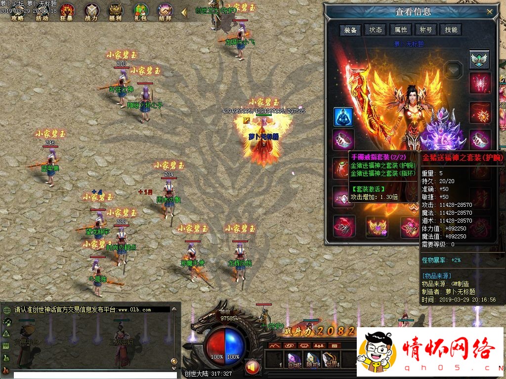 d26.jpg