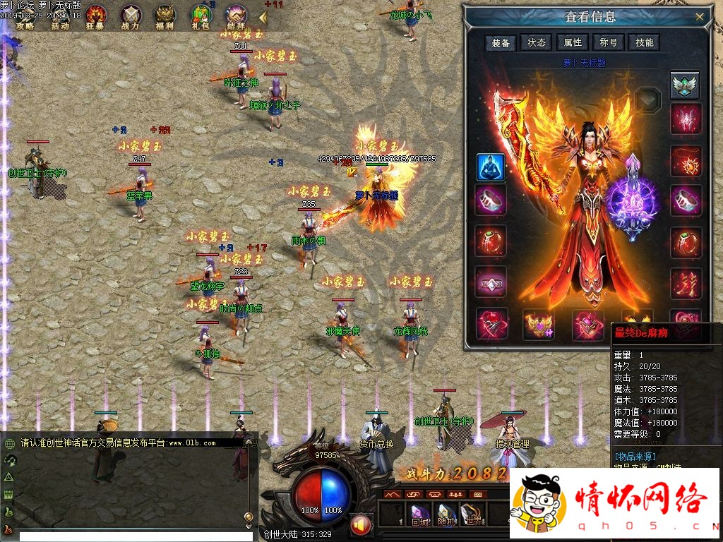d28.jpg
