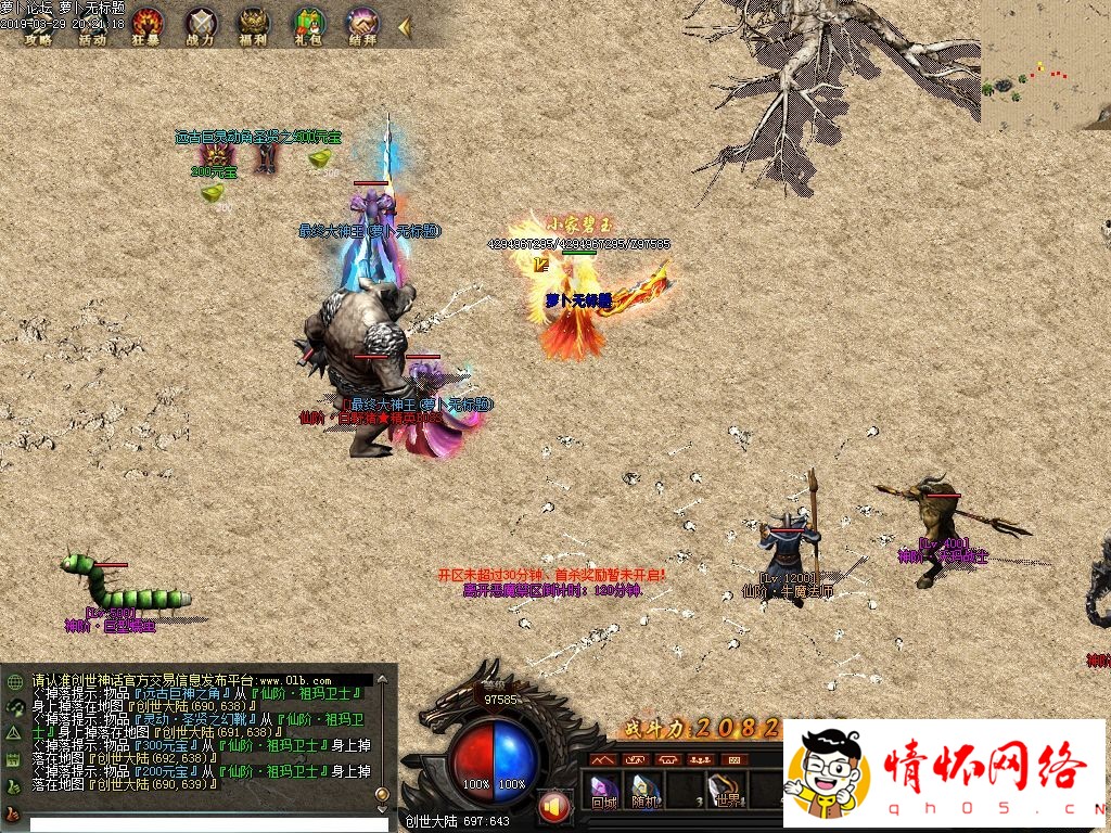 d33.jpg