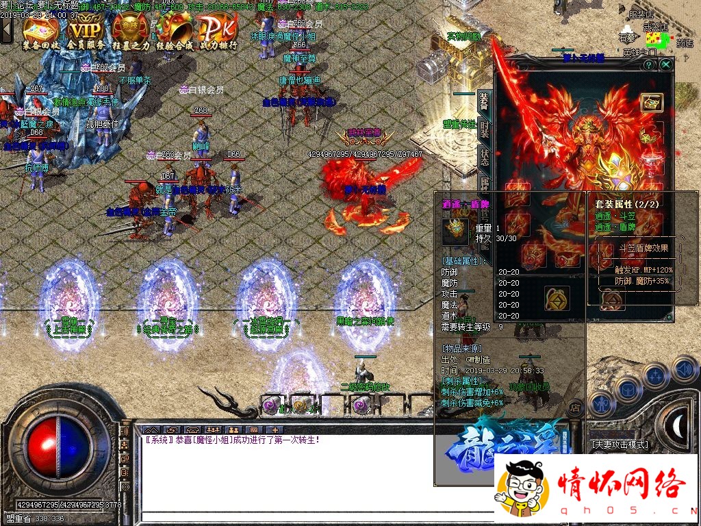 d20.jpg