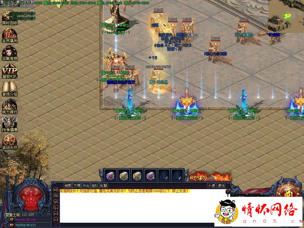 d3.jpg