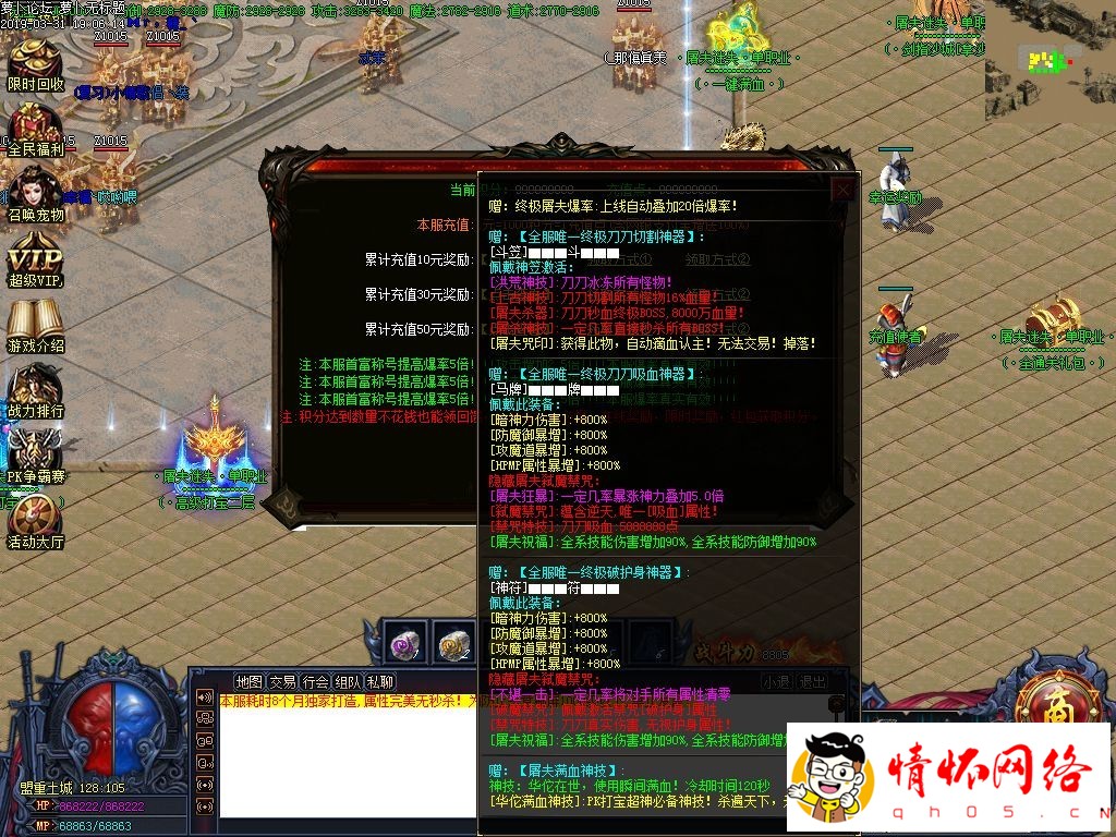 d6.jpg