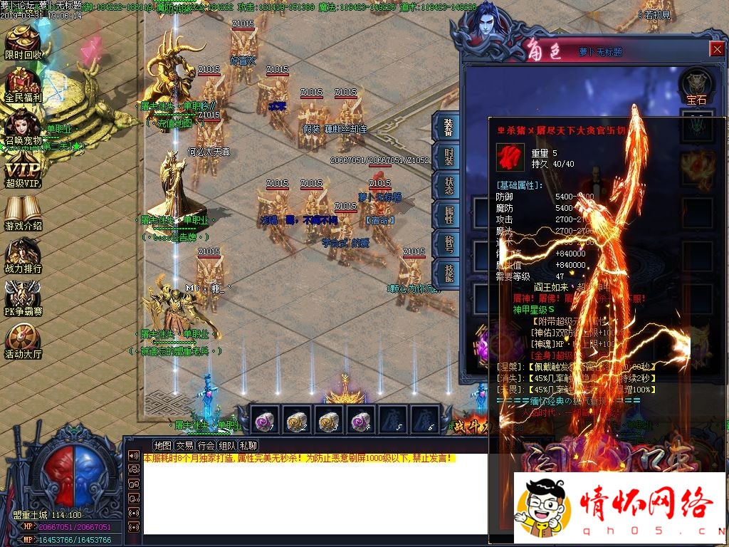 d12.jpg