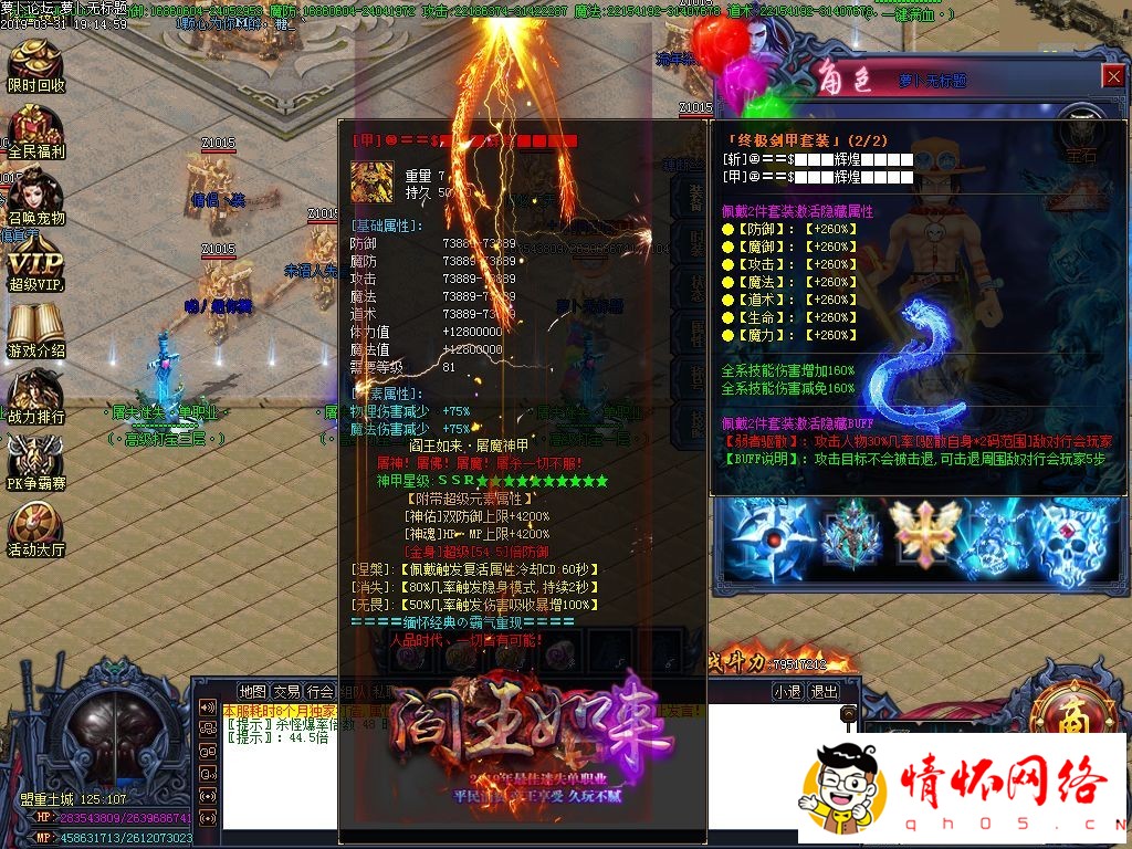d19.jpg