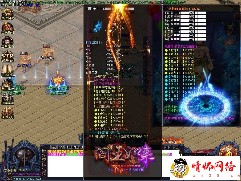 d24.jpg