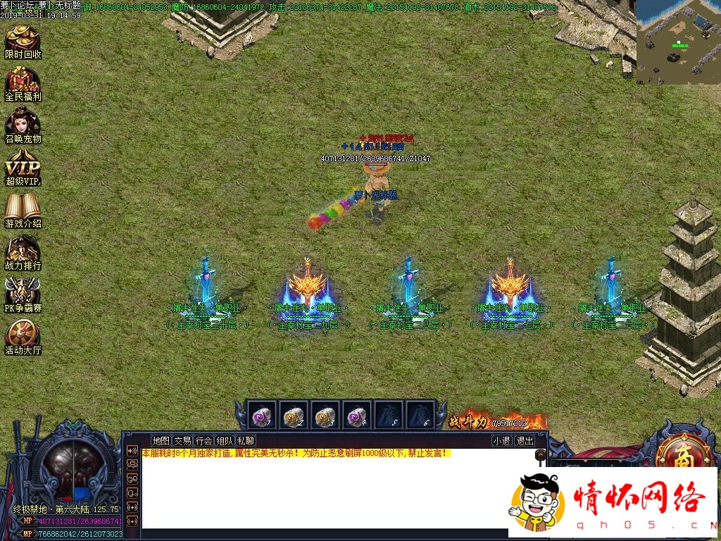 d30.jpg