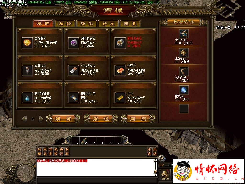 d6.jpg
