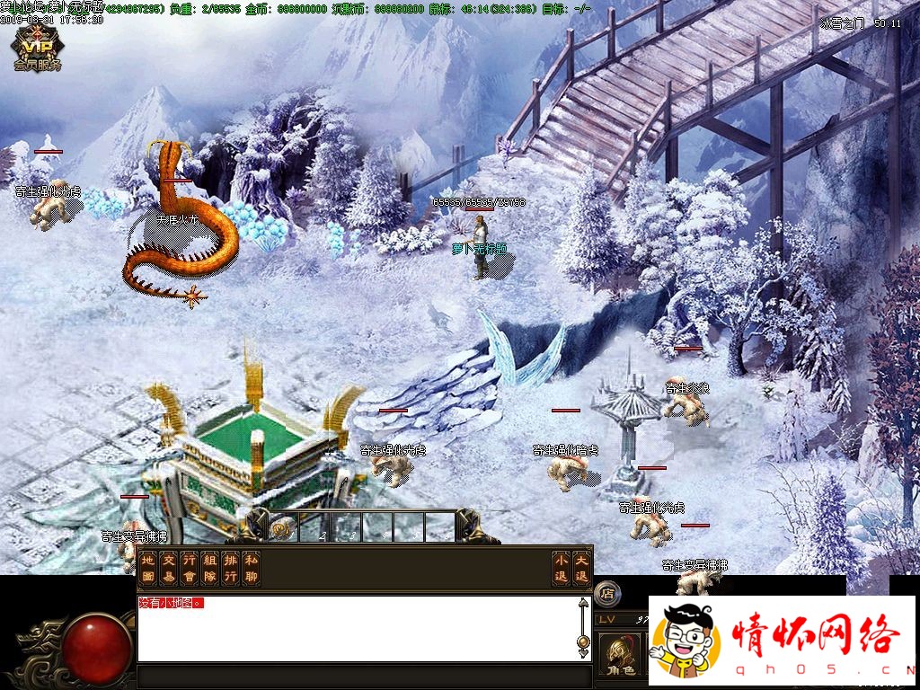 d20.jpg