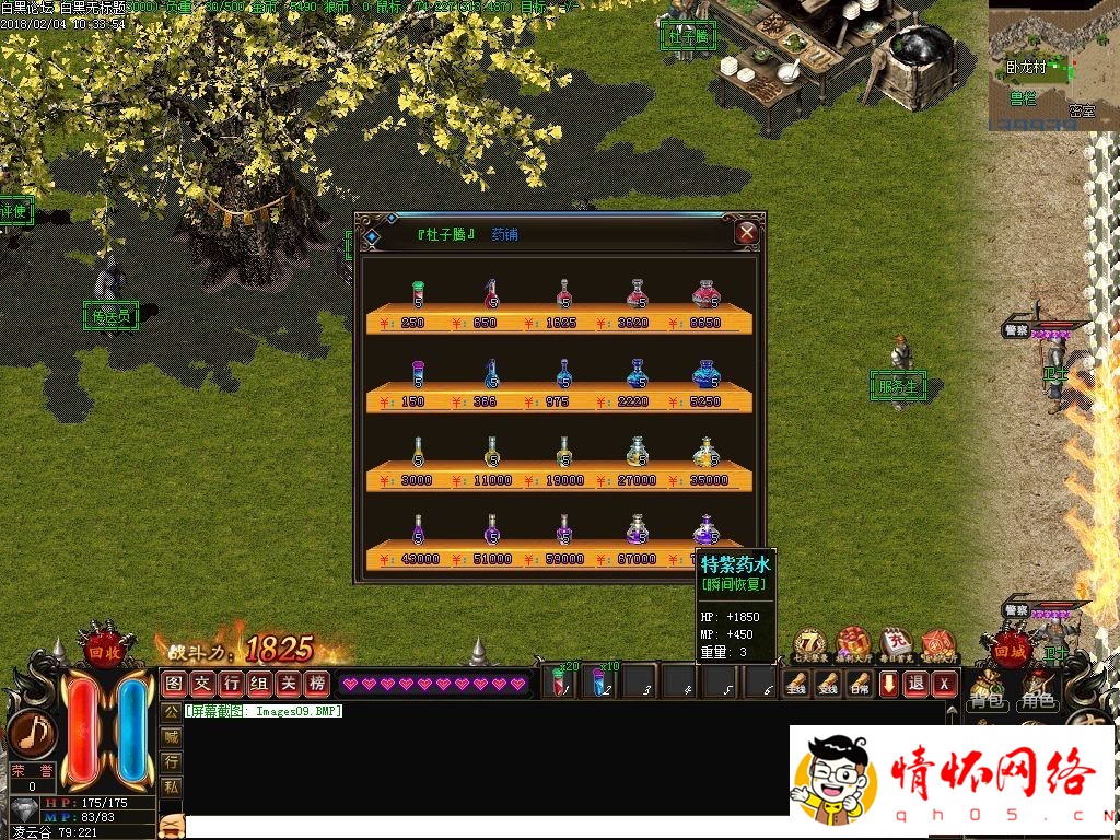 d11.jpg