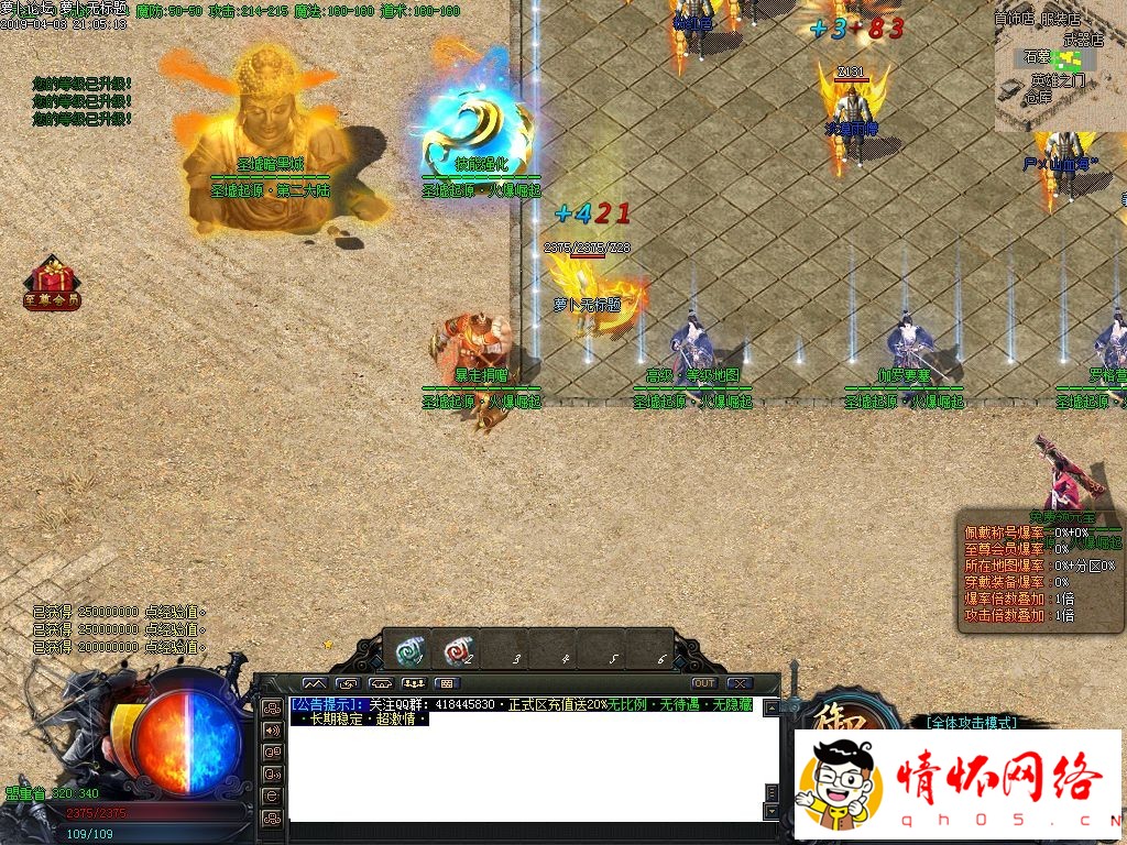 d3.jpg