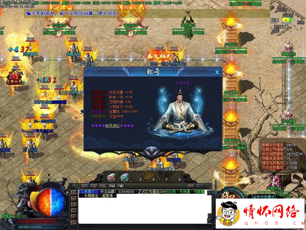 d12.jpg