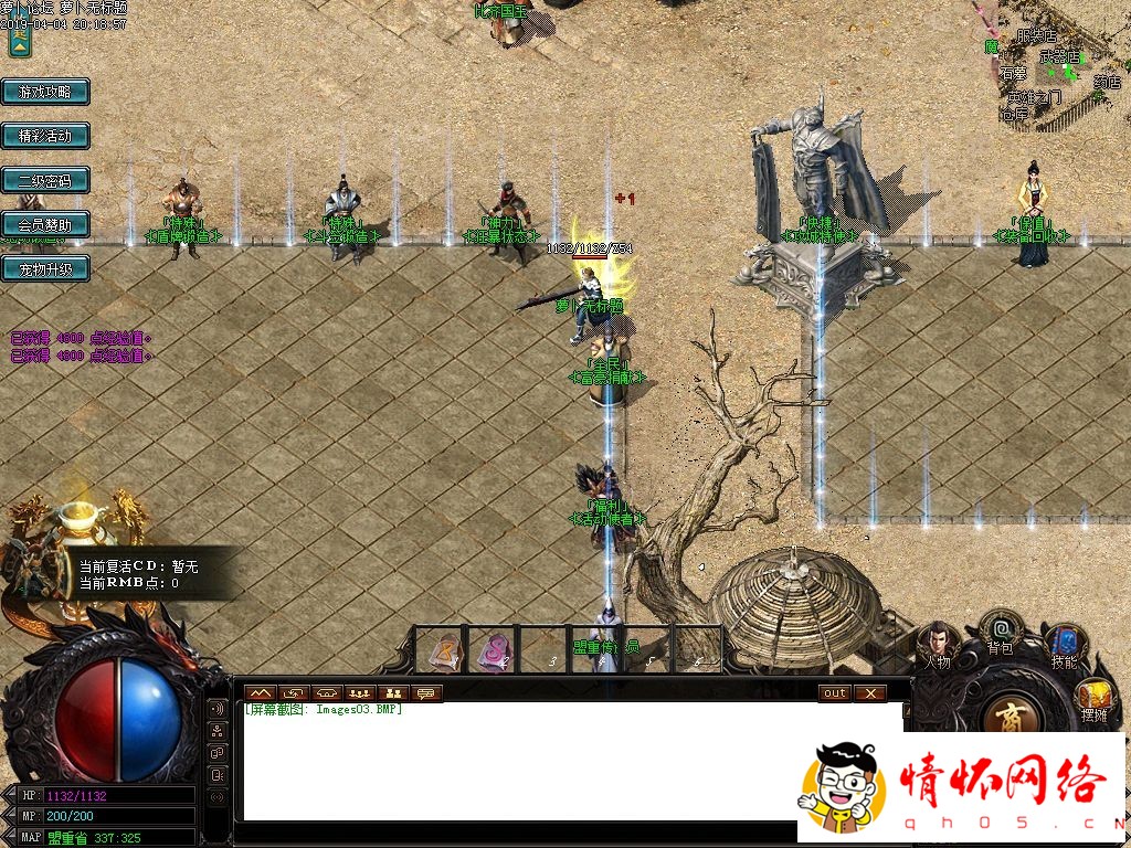 d5.jpg