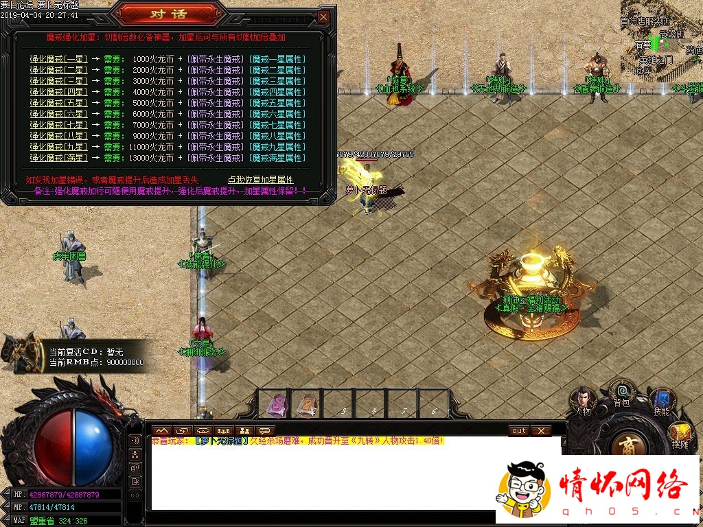 d14.jpg