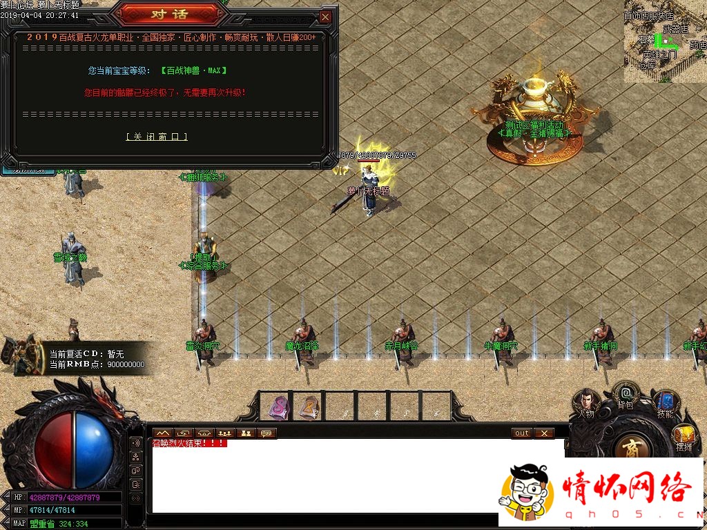 d20.jpg