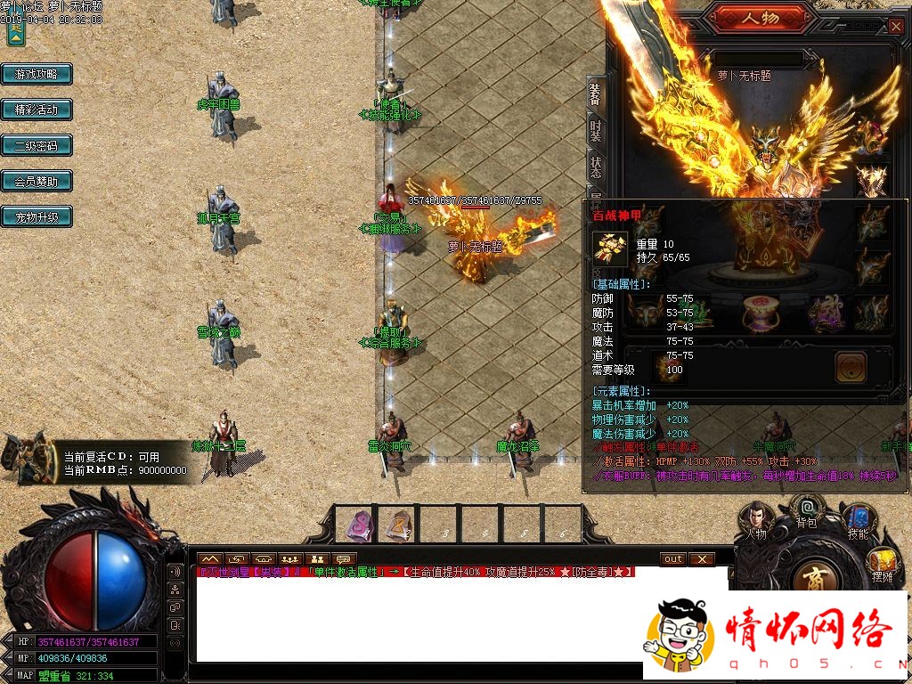 d22.jpg