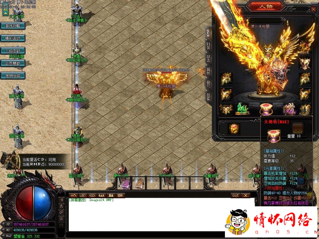 d26.jpg