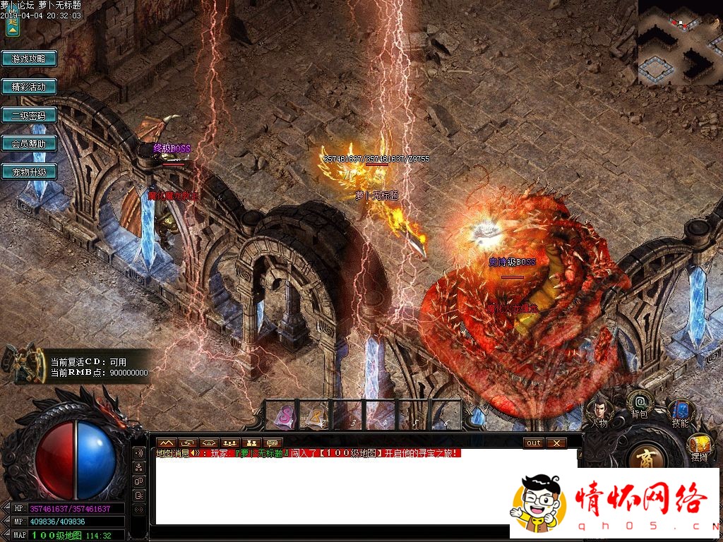 d29.jpg