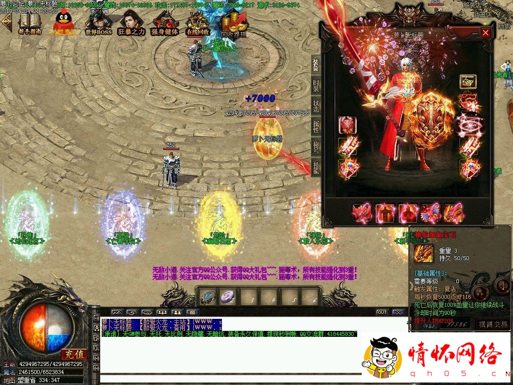 d21.jpg