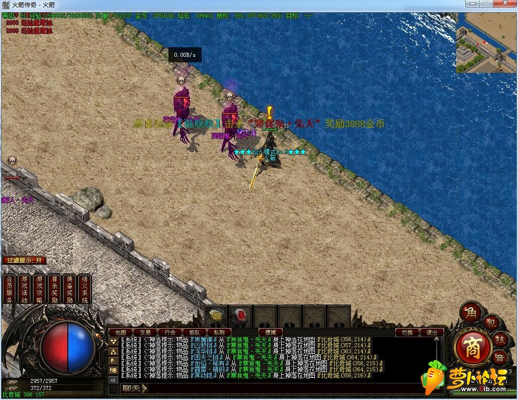 171118yyypfk3wsks67pw6.jpg