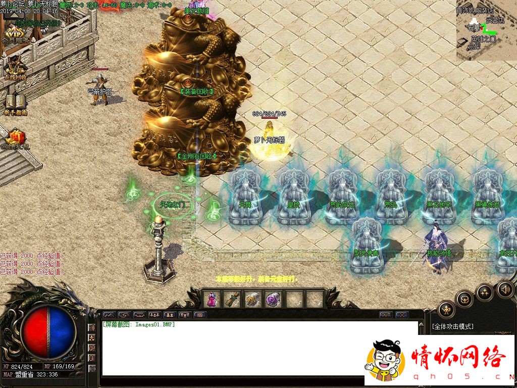 d3.jpg