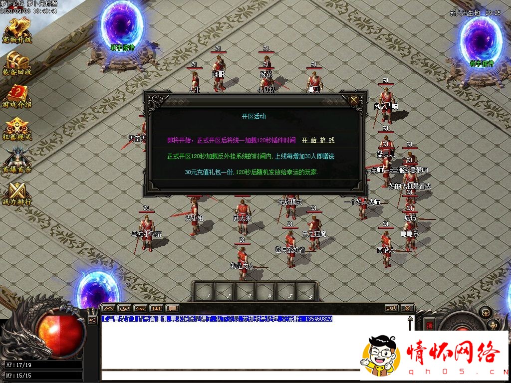 d3.jpg
