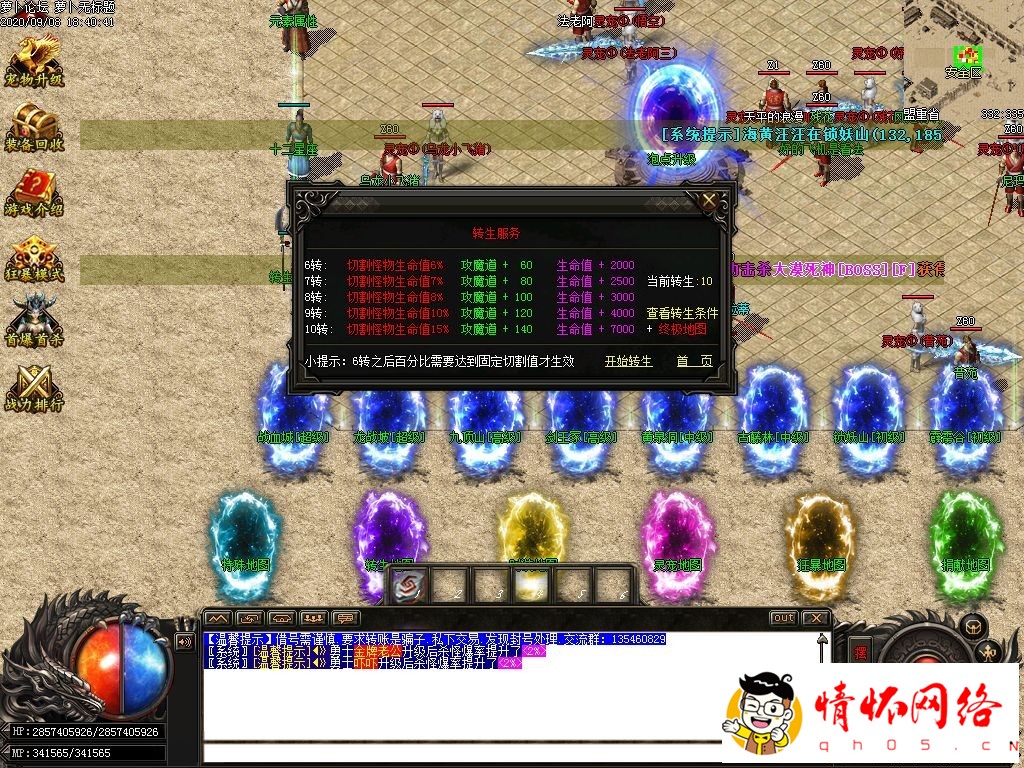 d19.jpg