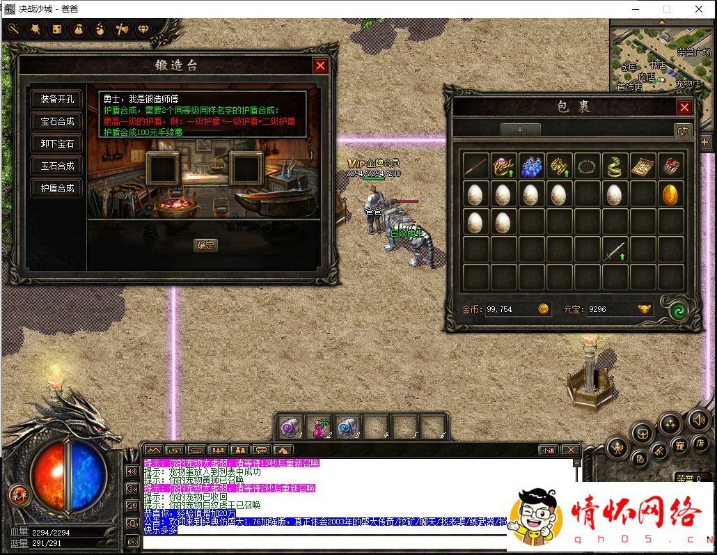 d5.png