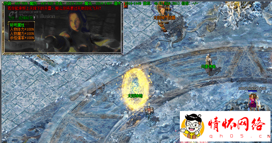 d9.png