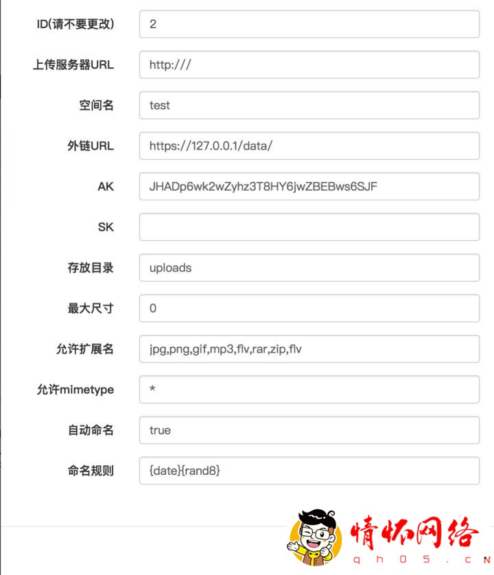forum.php