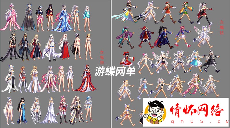 游蝶真100级神话1.3版真女鬼剑全职业三觉主线任务黑鸦奥兹玛-3.jpg