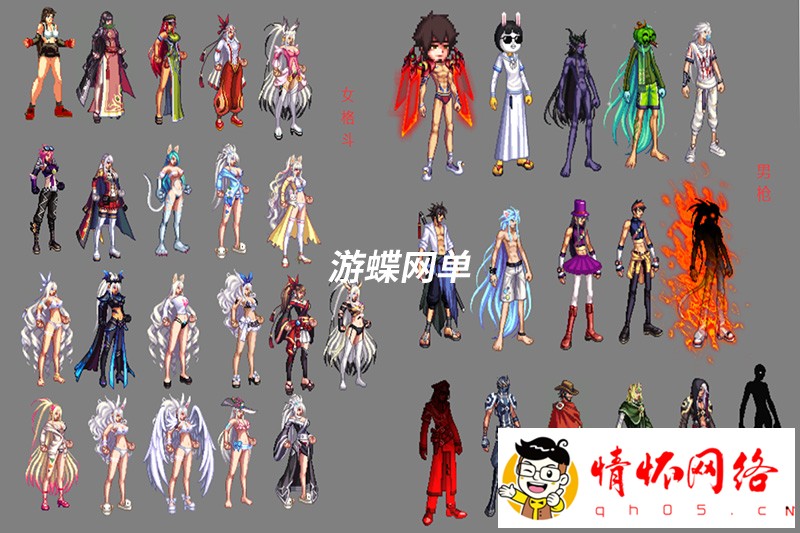 游蝶真100级神话1.3版真女鬼剑全职业三觉主线任务黑鸦奥兹玛-4.jpg