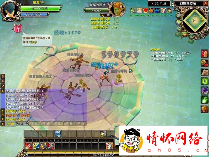 星尘传说单机版一键端86级无附魔版修复主线任务到国都后-2.jpg