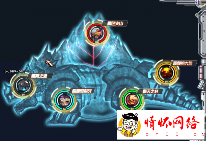 DNF��G������һ˫�����90��ȫ����-6.jpg