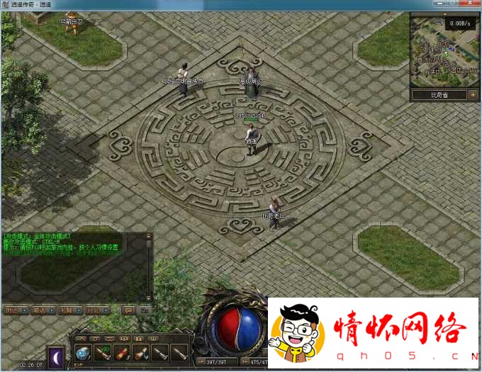 ң-Ӣɫ-2022-1-11-1.jpg