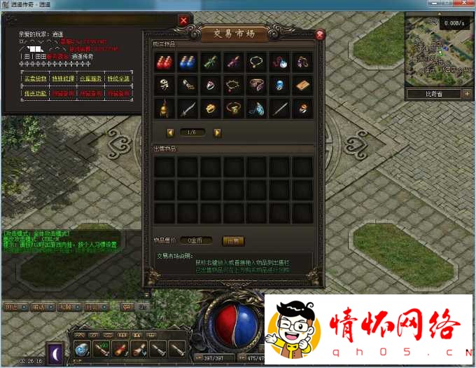 ң-Ӣɫ-2022-1-11-2.jpg