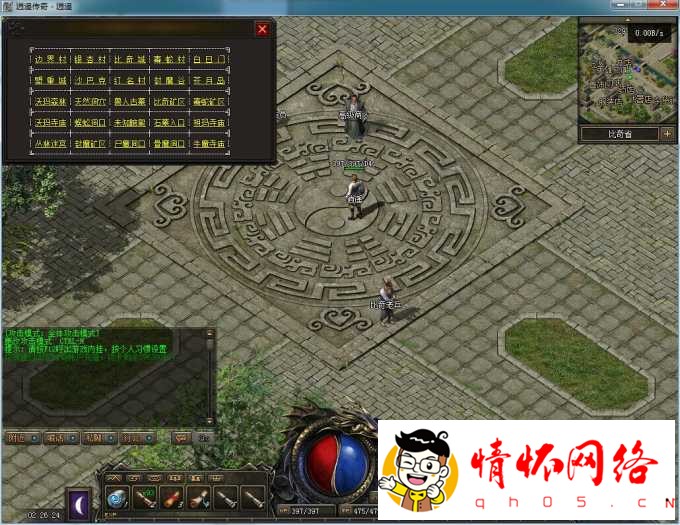 ң-Ӣɫ-2022-1-11-3.jpg