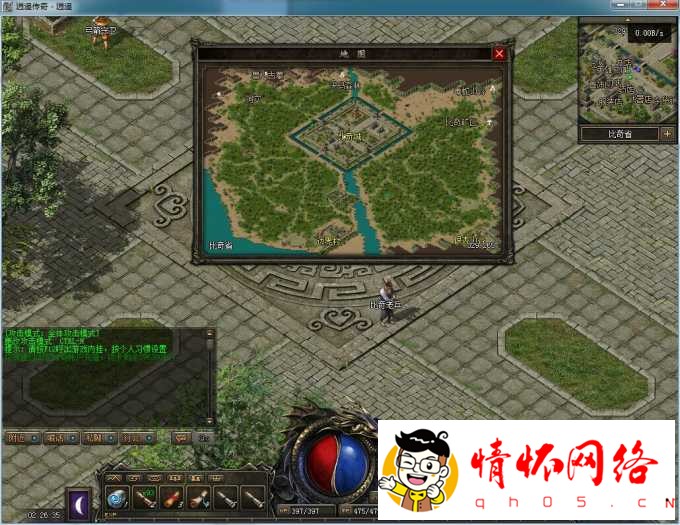 ң-Ӣɫ-2022-1-11-4.jpg