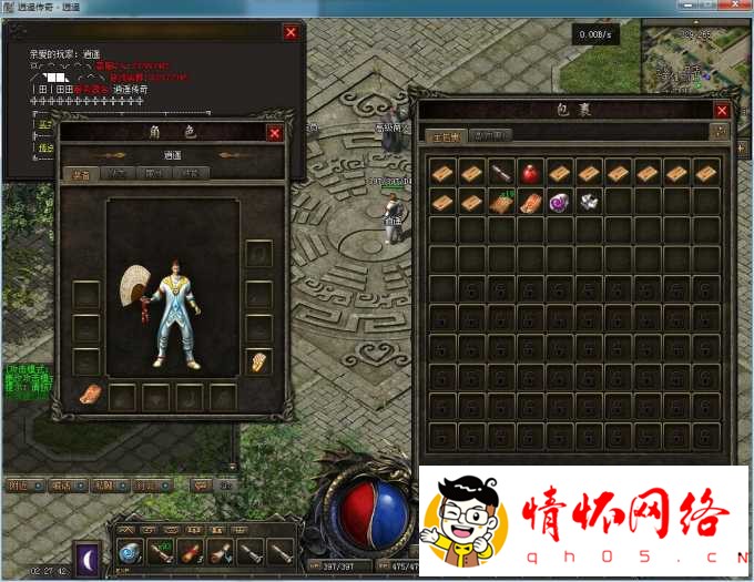 ң-Ӣɫ-2022-1-11-5.jpg