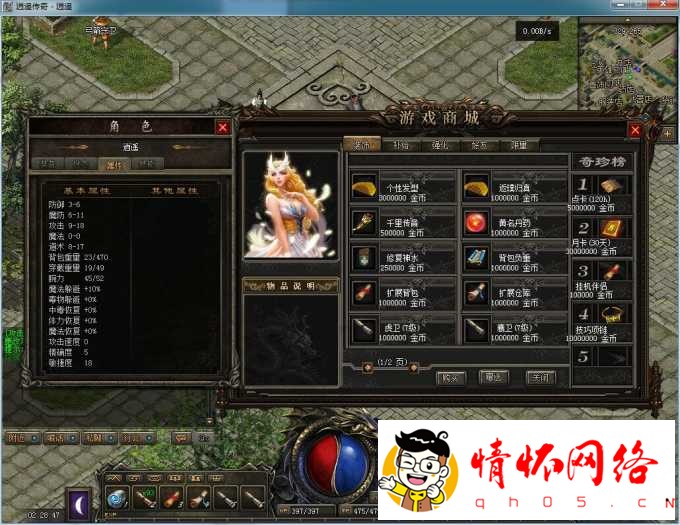 ң-Ӣɫ-2022-1-11-7.jpg