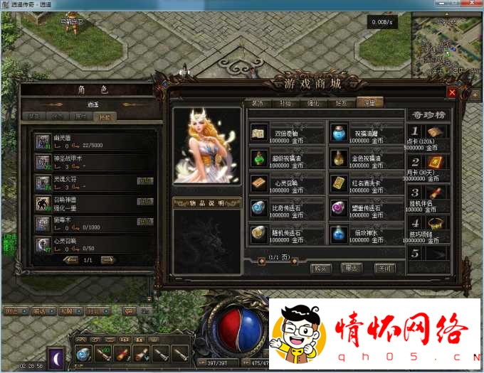 ң-Ӣɫ-2022-1-11-8.jpg