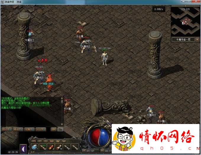 ң-Ӣɫ-2022-1-11-9.jpg