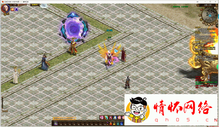 [一键安装] 征途四端整合虚拟机-5.jpg