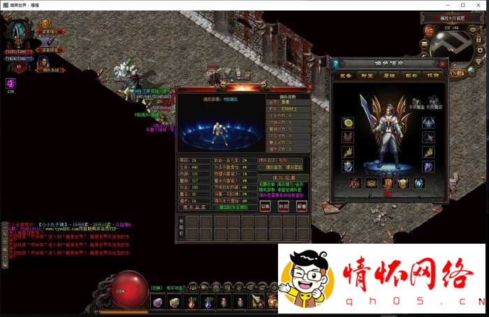 【传奇】暗黑世界第二季，6职业仿暗黑破坏神。有佣兵假人，耐玩度媲美安安传奇。-4.jpg