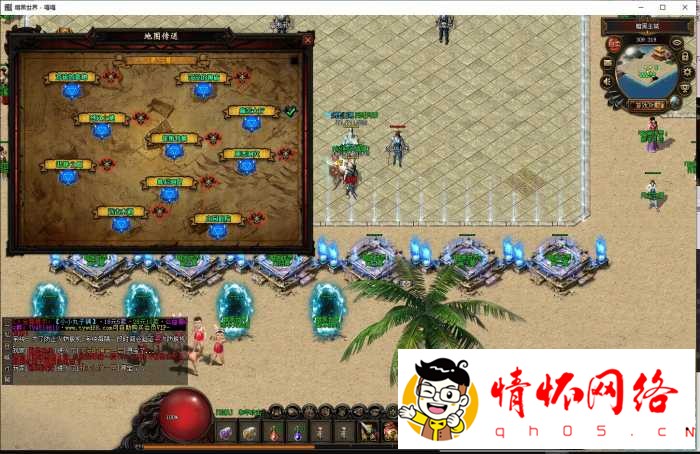 【传奇】暗黑世界第二季，6职业仿暗黑破坏神。有佣兵假人，耐玩度媲美安安传奇。-15.jpg